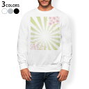 トレーナー メンズ 長袖 ホワイト グレー ブラック デザイン XS S M L XL 2XL sweatshirt trainer 白 黒 灰色 スウェット 005145 桜 緑 イラスト
