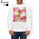 トレーナー メンズ 長袖 ホワイト グレー ブラック デザイン S M L XL 2XL sweatshirt trainer 白 黒 灰色 スウェット 005162 苺 赤 ポップ