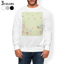 トレーナー メンズ 長袖 ホワイト グレー ブラック デザイン XS S M L XL 2XL sweatshirt trainer 白 黒 灰色 スウェット 005181 花 蝶 イラスト(4)