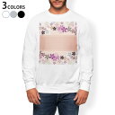 トレーナー メンズ 長袖 ホワイト グレー ブラック デザイン XS S M L XL 2XL sweatshirt trainer 白 黒 灰色 スウェット 005336 桜 カラフル 花