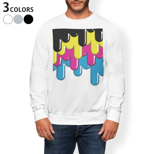 トレーナー メンズ 長袖 ホワイト グレー ブラック デザイン S M L XL 2XL sweatshirt trainer 白 黒 灰色 スウェット 005605 インク ペンキ トレーナー メンズ 長袖 ホワイト グレー ブラック デザイン S M L XL 2XL sweatshirt trainer 白 黒 灰色 スウェット 005605 インク ペンキ