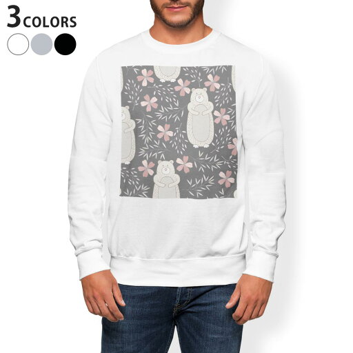 トレーナー メンズ 長袖 ホワイト グレー ブラック デザイン S M L XL 2XL sweatshirt trainer 白 黒 灰色 スウェット 050242 トレーナー メンズ 長袖 ホワイト グレー ブラック デザイン S M L XL 2XL sweatshirt trainer 白 黒 灰色 スウェット 050242