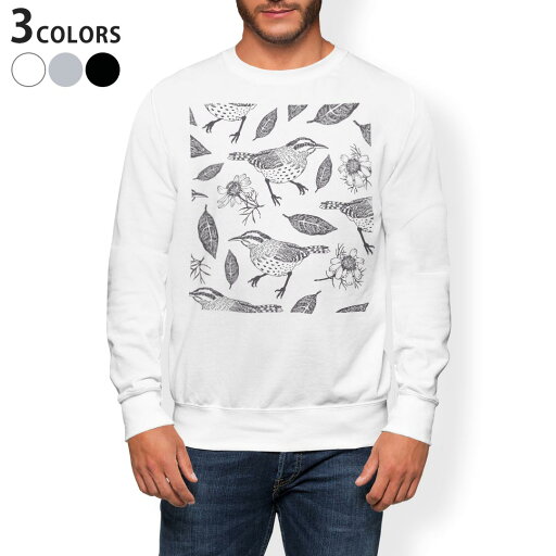 トレーナー メンズ 長袖 ホワイト グレー ブラック デザイン S M L XL 2XL sweatshirt trainer 白 黒 灰色 スウェット 006046 鳥 イラスト 模様 トレーナー メンズ 長袖 ホワイト グレー ブラック デザイン S M L XL 2XL sweatshirt trainer 白 黒 灰色 スウェット 006046 鳥 イラスト 模様