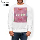 g[i[ Y  zCg O[ ubN fUC XS S M L XL 2XL sweatshirt@trainer@@@DF@XEFbg 006073 {@