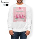 トレーナー メンズ 長袖 ホワイト グレー ブラック デザイン S M L XL 2XL sweatshirt trainer 白 黒 灰色 スウェット 006184 イチゴ 苺 英語 文字