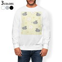 トレーナー メンズ 長袖 ホワイト グレー ブラック デザイン S M L XL 2XL sweatshirt trainer 白 黒 灰色 スウェット 006249 ねずみ イラスト