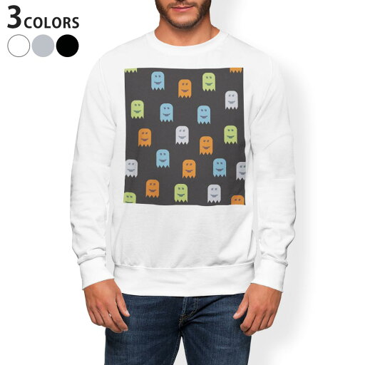 トレーナー メンズ 長袖 ホワイト グレー ブラック デザイン S M L XL 2XL sweatshirt trainer 白 黒 灰色 スウェット 006448 おばけ カラフル トレーナー メンズ 長袖 ホワイト グレー ブラック デザイン S M L XL 2XL sweatshirt trainer 白 黒 灰色 スウェット 006448 おばけ カラフル