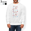 トレーナー メンズ 長袖 ホワイト グレー ブラック デザイン S M L XL 2XL sweatshirt trainer 白 黒 灰色 スウェット 006602 花 フラワー テントウ虫