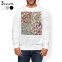 トレーナー メンズ 長袖 ホワイト グレー ブラック デザイン S M L XL 2XL sweatshirt trainer 白 黒 灰色 スウェット 006617 迷彩 模様