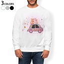 トレーナー メンズ 長袖 ホワイト グレー ブラック デザイン XS S M L XL 2XL sweatshirt trainer 白 黒 灰色 スウェット 006693 花 フラワー 車 プレゼント