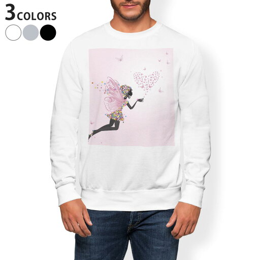 トレーナー メンズ 長袖 ホワイト グレー ブラック デザイン S M L XL 2XL sweatshirt trainer 白 黒 灰色 スウェット 006726 蝶 人物 ハート トレーナー メンズ 長袖 ホワイト グレー ブラック デザイン S M L XL 2XL sweatshirt trainer 白 黒 灰色 スウェット 006726 蝶 人物 ハート