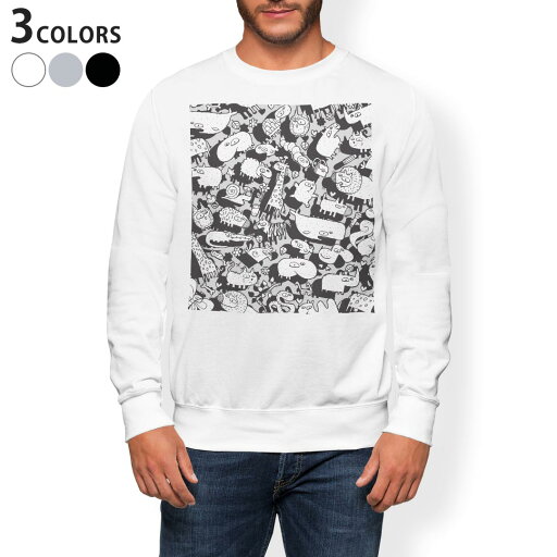 トレーナー メンズ 長袖 ホワイト グレー ブラック デザイン S M L XL 2XL sweatshirt trainer 白 黒 灰色 スウェット 006799 動物 イラスト トレーナー メンズ 長袖 ホワイト グレー ブラック デザイン S M L XL 2XL sweatshirt trainer 白 黒 灰色 スウェット 006799 動物 イラスト