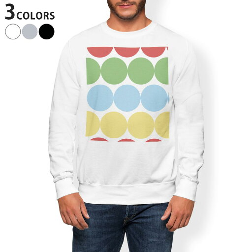 トレーナー メンズ 長袖 ホワイト グレー ブラック デザイン S M L XL 2XL sweatshirt trainer 白 黒 灰色 スウェット 007084 水玉 模様 トレーナー メンズ 長袖 ホワイト グレー ブラック デザイン S M L XL 2XL sweatshirt trainer 白 黒 灰色 スウェット 007084 水玉 模様