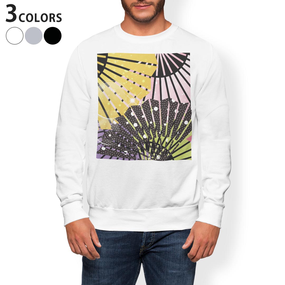 トレーナー メンズ 長袖 ホワイト グレー ブラック デザイン XS S M L XL 2XL sweatshirt trainer 白 黒 灰色 スウェット 007091 扇子 カラフル