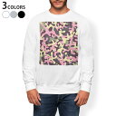 トレーナー メンズ 長袖 ホワイト グレー ブラック デザイン S M L XL 2XL sweatshirt trainer 白 黒 灰色 スウェット 007119 迷彩 模様