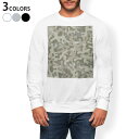 トレーナー メンズ 長袖 ホワイト グレー ブラック デザイン S M L XL 2XL sweatshirt trainer 白 黒 灰色 スウェット 007131 迷彩 模様