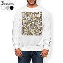 トレーナー メンズ 長袖 ホワイト グレー ブラック デザイン S M L XL 2XL sweatshirt trainer 白 黒 灰色 スウェット 007132 迷彩 模様