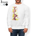 トレーナー メンズ 長袖 ホワイト グレー ブラック デザイン XS S M L XL 2XL sweatshirt trainer 白 黒 灰色 スウェット 007560 植物 蝶 ピンク イエロー 黄色(4)