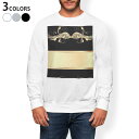トレーナー メンズ 長袖 ホワイト グレー ブラック デザイン XS S M L XL 2XL sweatshirt trainer 白 黒 灰色 スウェット 007576 植物 黒 ブラック イエロー(4)