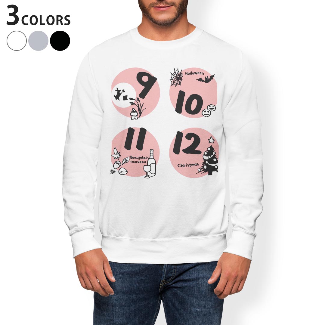 g[i[ Y  zCg O[ ubN fUC XS S M L XL 2XL sweatshirt@trainer@@@DF@XEFbg 007769 J_[@H@~@