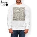 トレーナー メンズ 長袖 ホワイト グレー ブラック デザイン XS S M L XL 2XL sweatshirt trainer 白 黒 灰色 スウェット 007816 しましま 模様 水色 ブラウン(4)