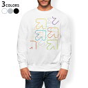 トレーナー メンズ 長袖 ホワイト グレー ブラック デザイン S M L XL 2XL sweatshirt trainer 白 黒 灰色 スウェット 008169 カラフル レインボー 矢印 模様