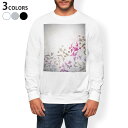トレーナー メンズ 長袖 ホワイト グレー ブラック デザイン S M L XL 2XL sweatshirt trainer 白 黒 灰色 スウェット 008218 植物 カラフル レインボー