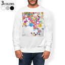 トレーナー メンズ 長袖 ホワイト グレー ブラック デザイン S M L XL 2XL sweatshirt trainer 白 黒 灰色 スウェット 008246 カラフル レインボー 模様