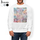 トレーナー メンズ 長袖 ホワイト グレー ブラック デザイン S M L XL 2XL sweatshirt trainer 白 黒 灰色 スウェット 008252 カラフル レインボー レンガ