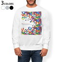 トレーナー メンズ 長袖 ホワイト グレー ブラック デザイン S M L XL 2XL sweatshirt trainer 白 黒 灰色 スウェット 008266 レインボー カラフル 模様