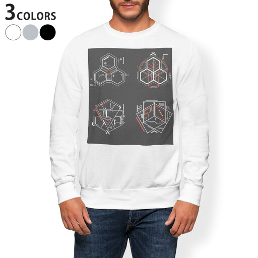 トレーナー メンズ 長袖 ホワイト グレー ブラック デザイン S M L XL 2XL sweatshirt trainer 白 黒 灰色 スウェット 008434 黒 ブラック 白 レッド 赤 マーク トレーナー メンズ 長袖 ホワイト グレー ブラック デザイン S M L XL 2XL sweatshirt trainer 白 黒 灰色 スウェット 008434 黒 ブラック 白 レッド 赤 マーク