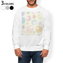 トレーナー メンズ 長袖 ホワイト グレー ブラック デザイン S M L XL 2XL sweatshirt trainer 白 黒 灰色 スウェット 008494 カラフル パステル モンスター 模様