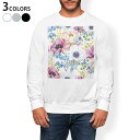 トレーナー メンズ 長袖 ホワイト グレー ブラック デザイン S M L XL 2XL sweatshirt trainer 白 黒 灰色 スウェット 008867 花 フラワー カラフル 水彩