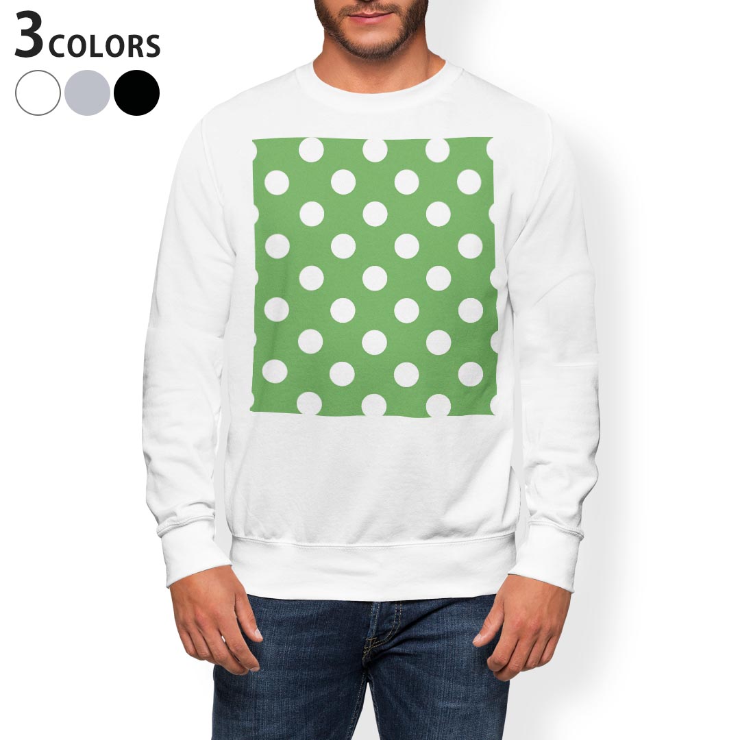 トレーナー メンズ 長袖 ホワイト グレー ブラック デザイン XS S M L XL 2XL sweatshirt trainer 白 黒 灰色 スウェット 009087 シンプル 水玉 ドット 緑