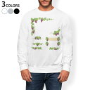 トレーナー メンズ 長袖 ホワイト グレー ブラック デザイン S M L XL 2XL sweatshirt trainer 白 黒 灰色 スウェット 009134 植物 ぶどう イラスト