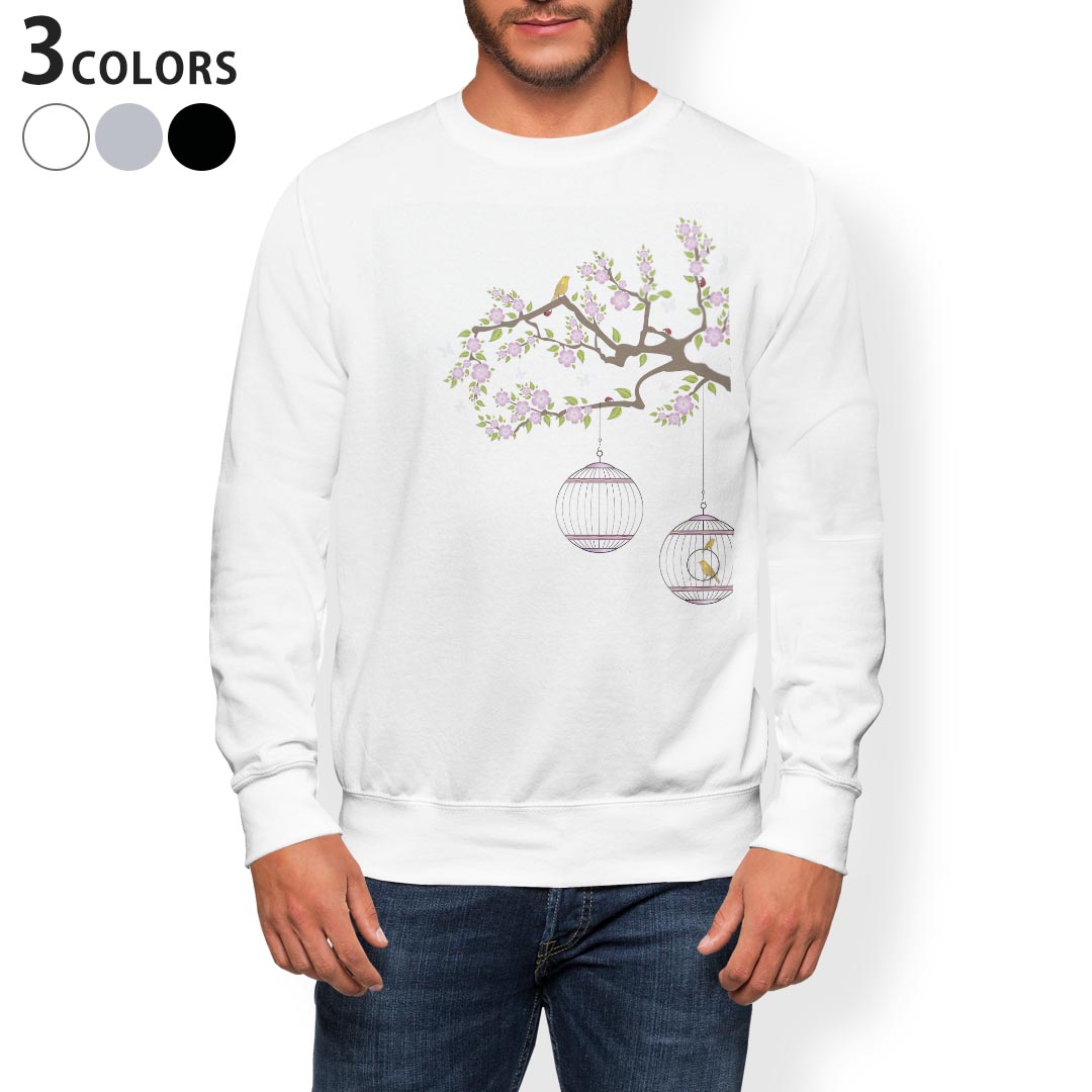 トレーナー メンズ 長袖 ホワイト グレー ブラック デザイン XS S M L XL 2XL sweatshirt trainer 白 黒 灰色 スウェット 009311 鳥 フラワー 紫