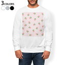 トレーナー メンズ 長袖 ホワイト グレー ブラック デザイン S M L XL 2XL sweatshirt trainer 白 黒 灰色 スウェット 009549 いちご ピンク