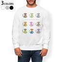 g[i[ Y  zCg O[ ubN fUC XS S M L XL 2XL sweatshirt@trainer@@@DF@XEFbg 009568 @@