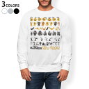 g[i[ Y  zCg O[ ubN fUC XS S M L XL 2XL sweatshirt@trainer@@@DF@XEFbg 009653 nEB@΂@p