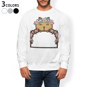 トレーナー メンズ 長袖 ホワイト グレー ブラック デザイン XS S M L XL 2XL sweatshirt trainer 白 黒 灰色 スウェット 009861 動物 フラワー(4)