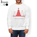 トレーナー メンズ 長袖 ホワイト グレー ブラック デザイン S M L XL 2XL sweatshirt trainer 白 黒 灰色 スウェット 009939 クリスマス ツリー 赤