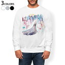 トレーナー メンズ 長袖 ホワイト グレー ブラック デザイン S M L XL 2XL sweatshirt trainer 白 黒 灰色 スウェット 009945 風景 景色 水彩