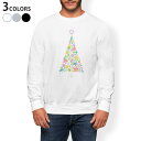 トレーナー メンズ 長袖 ホワイト グレー ブラック デザイン S M L XL 2XL sweatshirt trainer 白 黒 灰色 スウェット 009954 クリスマス ツリー 星