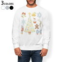 トレーナー メンズ 長袖 ホワイト グレー ブラック デザイン S M L XL 2XL sweatshirt trainer 白 黒 灰色 スウェット 009956 クリスマス ツリー 雪