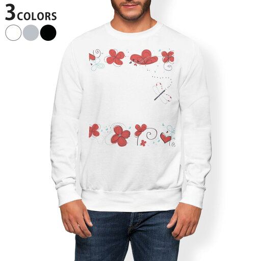 トレーナー メンズ 長袖 ホワイト グレー ブラック デザイン XS S M L XL 2XL sweatshirt trainer 白 黒 灰色 スウェット 009991 フラワー 蝶 赤 トレーナー メンズ 長袖 ホワイト グレー ブラック デザイン XS S M L XL 2XL sweatshirt trainer 白 黒 灰色 スウェット 009991 フラワー 蝶 赤