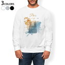 トレーナー メンズ 長袖 ホワイト グレー ブラック デザイン S M L XL 2XL sweatshirt trainer 白 黒 灰色 スウェット 010001 外国 風景 水彩