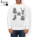 トレーナー メンズ 長袖 ホワイト グレー ブラック デザイン S M L XL 2XL sweatshirt trainer 白 黒 灰色 スウェット 010016 クリスマス ツリー 英語