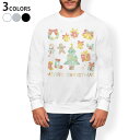 トレーナー メンズ 長袖 ホワイト グレー ブラック デザイン S M L XL 2XL sweatshirt trainer 白 黒 灰色 スウェット 010017 クリスマス ツリー 英語