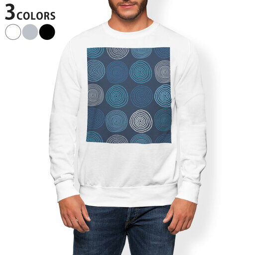 トレーナー メンズ 長袖 ホワイト グレー ブラック デザイン XS S M L XL 2XL sweatshirt trainer 白 黒 灰色 スウェット 010449 模様 青 白 トレーナー メンズ 長袖 ホワイト グレー ブラック デザイン XS S M L XL 2XL sweatshirt trainer 白 黒 灰色 スウェット 010449 模様 青 白