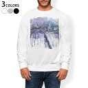 トレーナー メンズ 長袖 ホワイト グレー ブラック デザイン S M L XL 2XL sweatshirt trainer 白 黒 灰色 スウェット 010504 風景 景色 色彩